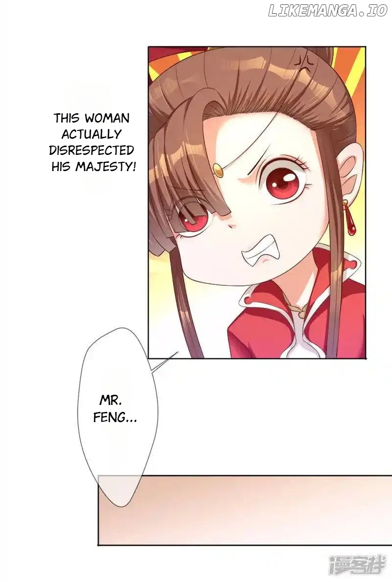 My Toxic Concubine chapter 2 - page 15